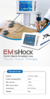 Shockwave ESWT ακτινωτή επεξεργασία πόνου υποκίνησης μυών μηχανών