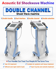 Διπλό Shockwave μηχανών θεραπείας Chanle ESWT για τη στυτική δυσλειτουργία treament των ΕΔ